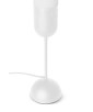 FUNSUI ST lampe de table blanche